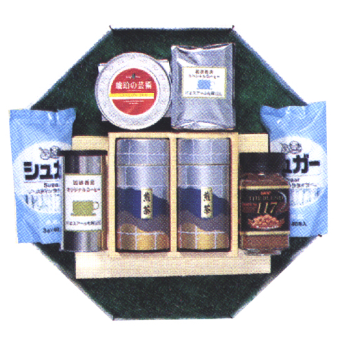 【SR-54】お茶・コーヒー 11,000円